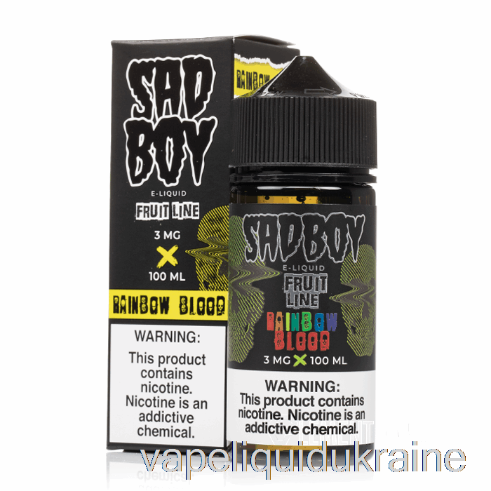 Vape Liquid Ukraine Rainbow Blood - Sadboy - 100mL 0mg